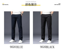 Load image into Gallery viewer, Everyday Stretch Straight Cotton Pants

