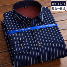 Load image into Gallery viewer, Fleece Plaid Thermal Shirt Jacket
