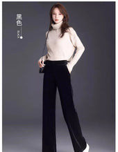 Load image into Gallery viewer, Women's pants with many reviews flared pants ice silk pants wide leg pants, high waisted blue loose straight leg pants 6XL
