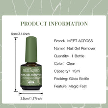 Load image into Gallery viewer, MEET ACROSS 15ml Magic Fast Nail Gel Polish Remover Clean UV Soak Off Semi Permanent Varnish Nail Art Removal Tools Manicure
