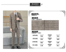 Load image into Gallery viewer, Three Piece Wedding Business Suit
