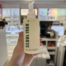 Load image into Gallery viewer, Original K-SECRET SEOUL 1988 Retinal Ginseng Niacinamide Firming Repair Essence, Retinol Eye Cream, Moisturizer Korean Skin Care

