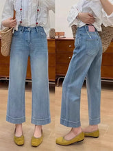 Load image into Gallery viewer, Women High Waist Wide Leg Pants Casual Loose Trousers Summer Solid Color Straight Fit Pocketed Ankle-Length Jeans
