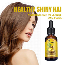 Load image into Gallery viewer, Hair Ginger Essential Germinal Oil Moisturizing &amp; Nourishes Strengthen Hair Roots Scalp Treatment Hair Care Products for Women
