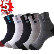 Load image into Gallery viewer, Bamboo Cotton Blend Men's Socks
