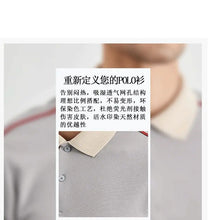 Load image into Gallery viewer, Korean Slim Smart Summer Polo
