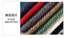 Load image into Gallery viewer, Sweater, Autumn and Winter Men's Thick Crumpled Sweater Jacket, Christmas Couple's Thread
