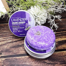 Load image into Gallery viewer, Herbal Rosemary Shampoo Soap Bar
