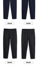 Load image into Gallery viewer, Everyday Stretch Straight Cotton Pants
