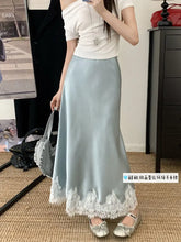 Load image into Gallery viewer, Elegant Long Skirts Premium Edition
