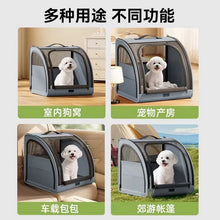 Load image into Gallery viewer, Pet Car Portable Dog Kennel Foldable Scratch Resistant Breathable Cat Bag for Outdoor Use Pet Cat Backpack Carrier
