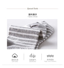Load image into Gallery viewer, Colorful Grid Stripe Crew Socks
