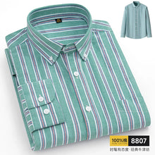 Load image into Gallery viewer, Pure Cotton Oxford Slim Shirt
