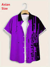 Load image into Gallery viewer, 3D Print Beach Vacation Shirt
