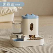Load image into Gallery viewer, Automatic Feeder Dog Cat Food Bowl With Water Fountain Large Capacity Pet Food Storage Dispenser Container Puppy Pet Accessories
