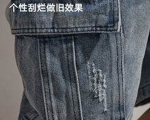 Load image into Gallery viewer, Retro Denim Utility Knee Shorts
