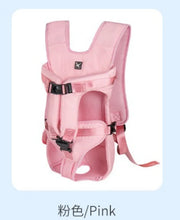 Load image into Gallery viewer, Pet Bag Outdoors Carrying Front-Hugging Large Dog Backpack Convenient Carrying Bag
