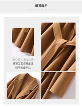 Load image into Gallery viewer, Double Faced Wool Korean Coat

