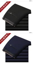 Load image into Gallery viewer, Men’s Classic Black Slim Fit Office Dress Pants
