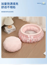 Load image into Gallery viewer, 2025 Fashion Pets Bed For Puppies Very Soft Dog Beds Suitable For All Size Pet House Bed Mat Cat Sofa Pet Supplies
