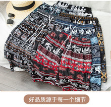 Load image into Gallery viewer, Shorts for Women's Clothing 2025 Summer New Style Trousers Home Pajamas Beach Shorts Pants
