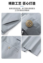 Load image into Gallery viewer, Stretch Cotton Straight Golf Trousers
