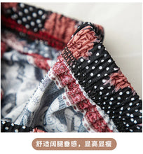 Load image into Gallery viewer, Shorts for Women's Clothing 2025 Summer New Style Trousers Home Pajamas Beach Shorts Pants
