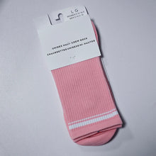 Load image into Gallery viewer, Stretch Yoga Comfort Socks

