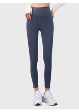 Load image into Gallery viewer, Yoga Pants For Women Elastic High Waist Cross Back Seamless Leggings Hip Lift Gym Tight Sportswear Fitness Sports Leggings
