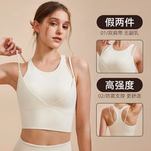 Load image into Gallery viewer, Sports Bra with Shock-absorbing Shoulder Straps for Women, Gathered Back, Fitness Bra, Running Top, New
