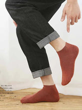 Load image into Gallery viewer, Men’s Cotton Ankle Socks 5-Pair Pack

