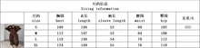Load image into Gallery viewer, Jumpsuit Women 2026 New Fashionable Long Sleeved Jumpsuit for Women's Casual Half Open Collar Elastic Waist Jumpsuit

