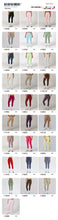 Load image into Gallery viewer, Fitness Leggings High Rise Hip Lift Brushed Soft Material For Ladies Outdoor Elastic Slim Fit Outer Wear Sports Tight Pants

