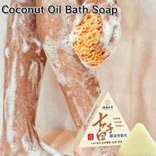 Load image into Gallery viewer, Herbal Coconut Oil Seven Seed White Handmade Soap Glycerol Formula Whole Body Cleaning Soap Natural Gentle Cleansing Bath 2-in-1
