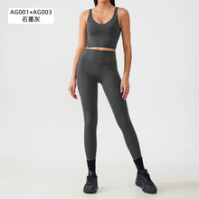 Load image into Gallery viewer, Women's Workout Set: Shock-Absorbing, Pushing-Up, Side-Bust-Control Sports Bra with High-Waisted Peach-Butt Yoga Top
