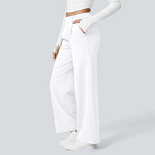 Load image into Gallery viewer, Women's Fashion Comfortable Pants Autumn and Winter Wide Leg Casual Sports Drape Slimming and Versatile Floor Length 2025
