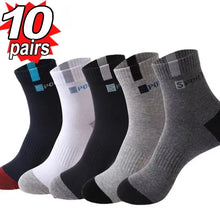 Load image into Gallery viewer, Bamboo Cotton Blend Men's Socks
