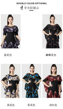 Load image into Gallery viewer, Dancewear Women Tops Summer Fashion Print Latin Line Dance Costume New Products Ballroom Dance Women Top Training Clothes Black
