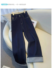 Load image into Gallery viewer, Women's Denim Jeans - Straight Leg with Striped Cuff Detail Classic Five-Pocket Design
