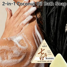 Load image into Gallery viewer, Herbal Coconut Oil Seven Seed White Handmade Soap Glycerol Formula Whole Body Cleaning Soap Natural Gentle Cleansing Bath 2-in-1
