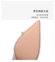 Load image into Gallery viewer, High Heels Women with 2024 New Spring and Autumn Pointy Women's Shoes Dress Wedding Shoes Temperament Banquet Single Shoes
