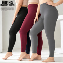 Load image into Gallery viewer, 1XL-5XL Womens Leggings High Elastic Solid Color Nine Points Trousers Up To 300 Lbs
