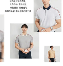 Load image into Gallery viewer, Korean Slim Smart Summer Polo
