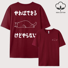 Load image into Gallery viewer, Y2K Attitude Graphic Cotton Tee
