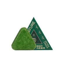 Load image into Gallery viewer, Arborvitae Leaf Shampoo Soap Handmade Natural Herbal Scalp Itching Relief Promote Hair Growth Prevent Hair Loss And DandruffSoap
