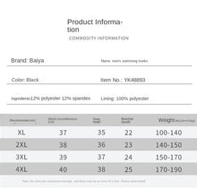 Load image into Gallery viewer, Men's Swim Trunks Quick Dry Athletic Shorts with Compression Liner for Beach Pool Running Gym
