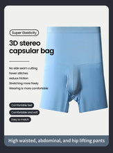 Load image into Gallery viewer, High Waist Sports Boxer Shorts
