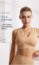 Load image into Gallery viewer, Women's Sleeveless Sports Bra Navel-Leaking with A Chest Pad  Highly Elastic Vest Sexy Stretchy Breathable Bra
