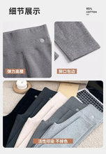 Load image into Gallery viewer, Pure Cotton Leggings Women Autumn Large Size High Waist Tight Nine-point Thickened Small Feet Make Them Look Slim Warm Pants
