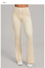 Load image into Gallery viewer, Gym Workout Women's Wide-Leg Tight-Fitting Hip-Lifting Yoga Flared Pants Dance High-Waist Flared Casual Outdoors Sports Trousers
